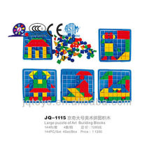 JingQi bloque de construcción para la imagen de los niños (JQ 1115)